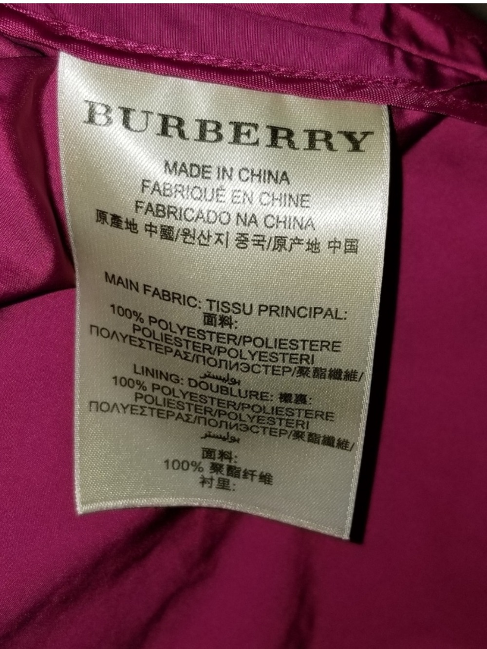 Burberry Brit NWOT! Fuschia size S Rain/Trench/Utility - Picture 7 of 8